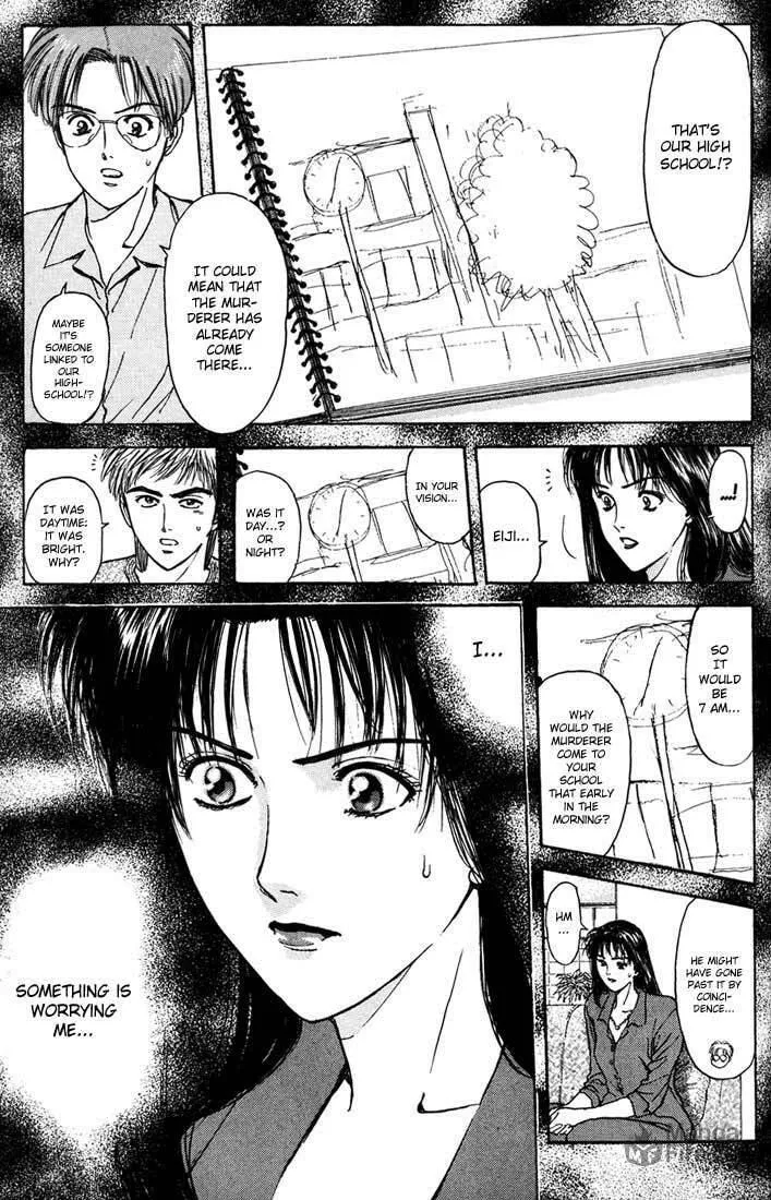Read Psychometrer EIJI chapter 51 image 2 on Lezhin
