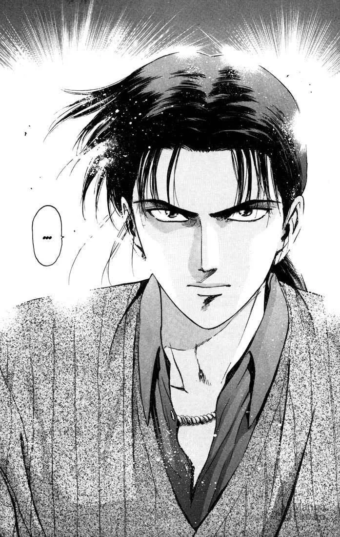 Read Psychometrer EIJI chapter 51 image 20 on Lezhin