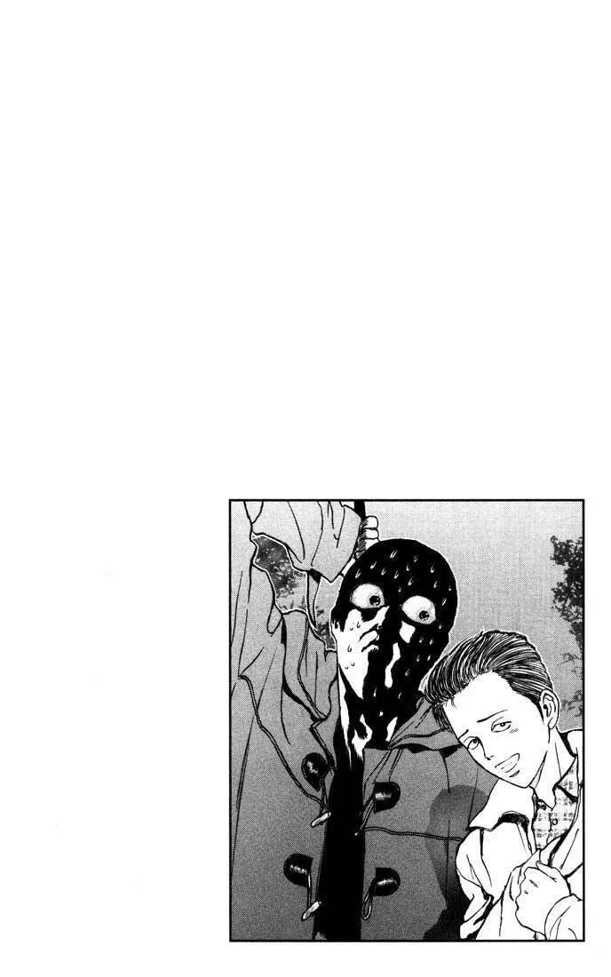 Read Psychometrer EIJI chapter 51 image 21 on Lezhin
