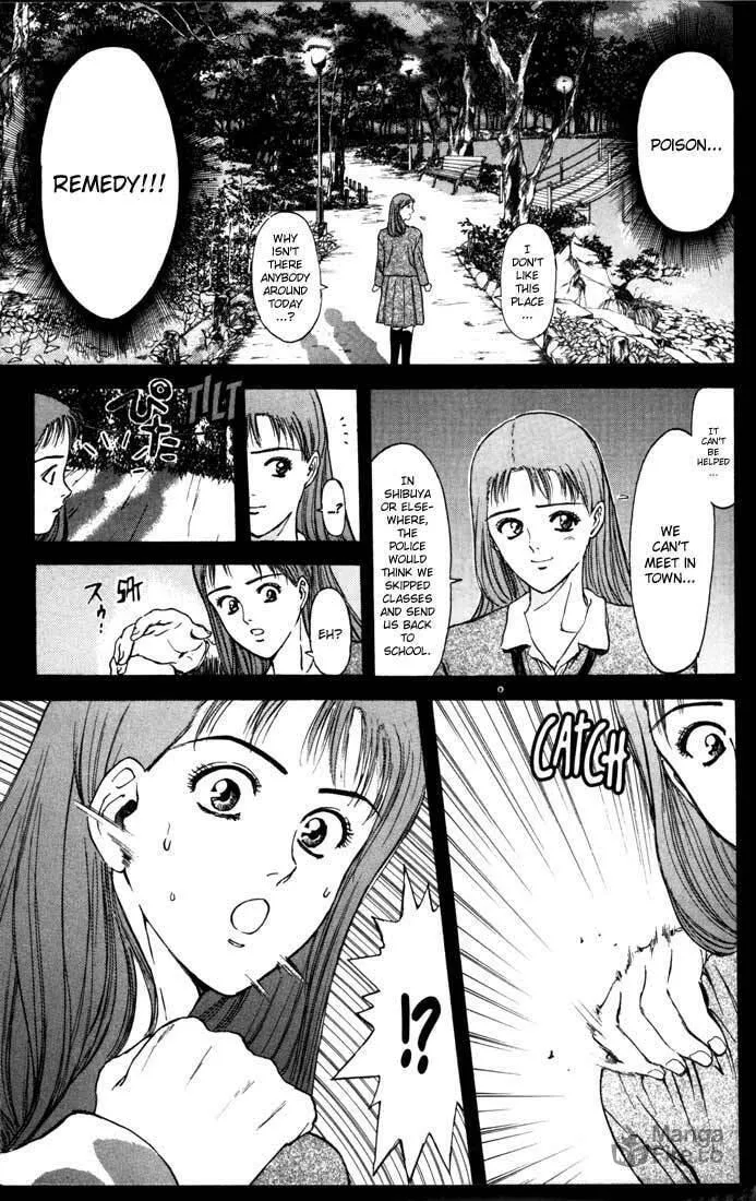 Read Psychometrer EIJI chapter 51 image 4 on Lezhin