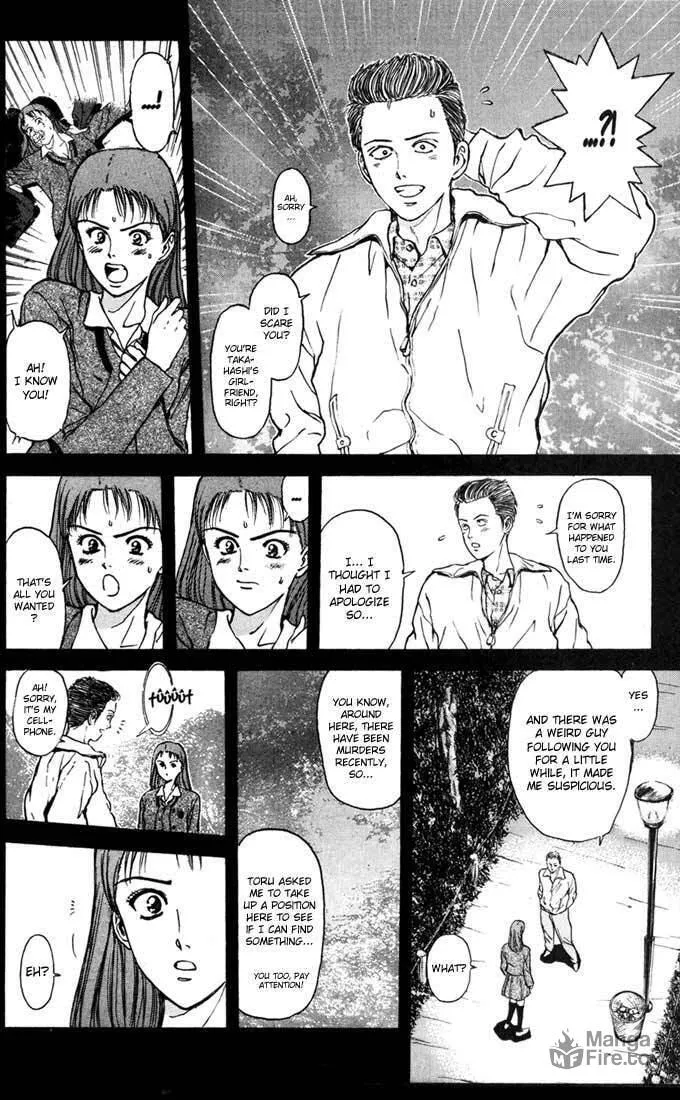 Read Psychometrer EIJI chapter 51 image 5 on Lezhin