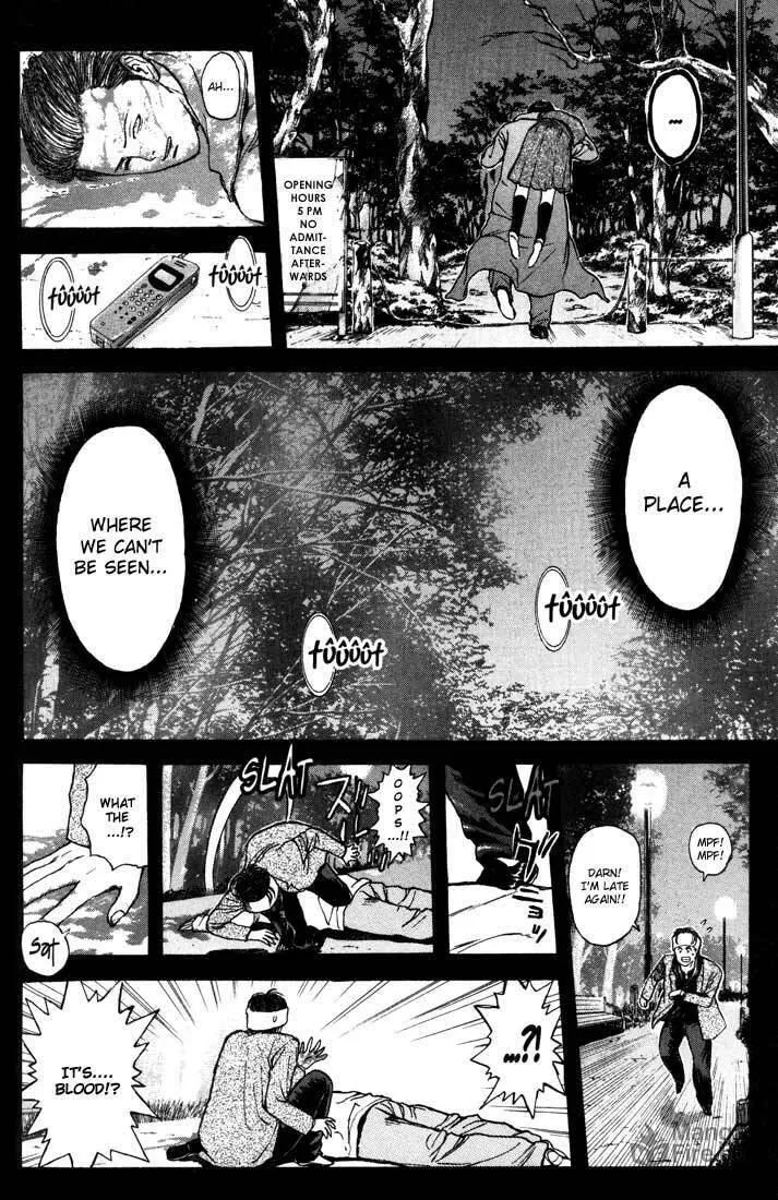 Read Psychometrer EIJI chapter 51 image 9 on Lezhin