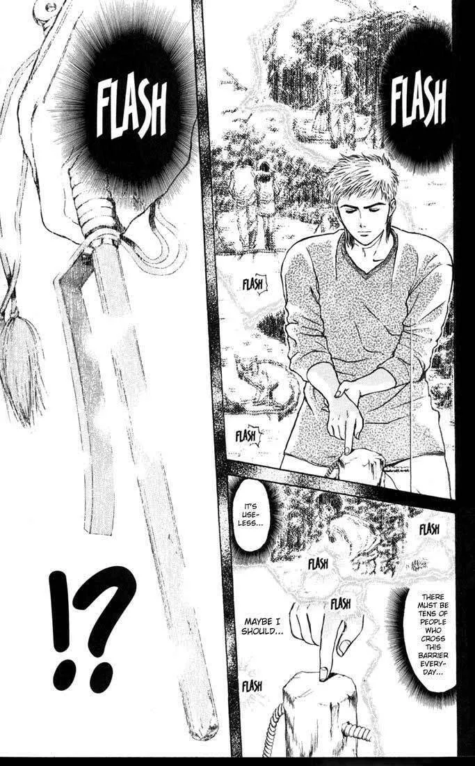 Read Psychometrer EIJI chapter 52 image 10 on Lezhin