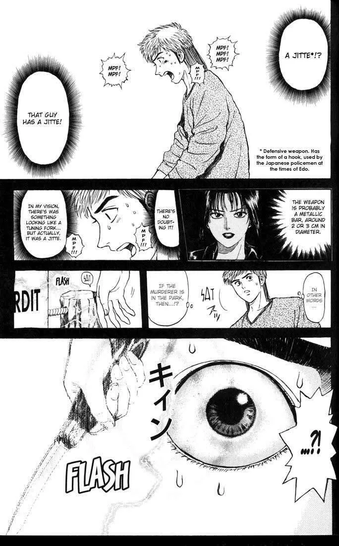 Read Psychometrer EIJI chapter 52 image 12 on Lezhin