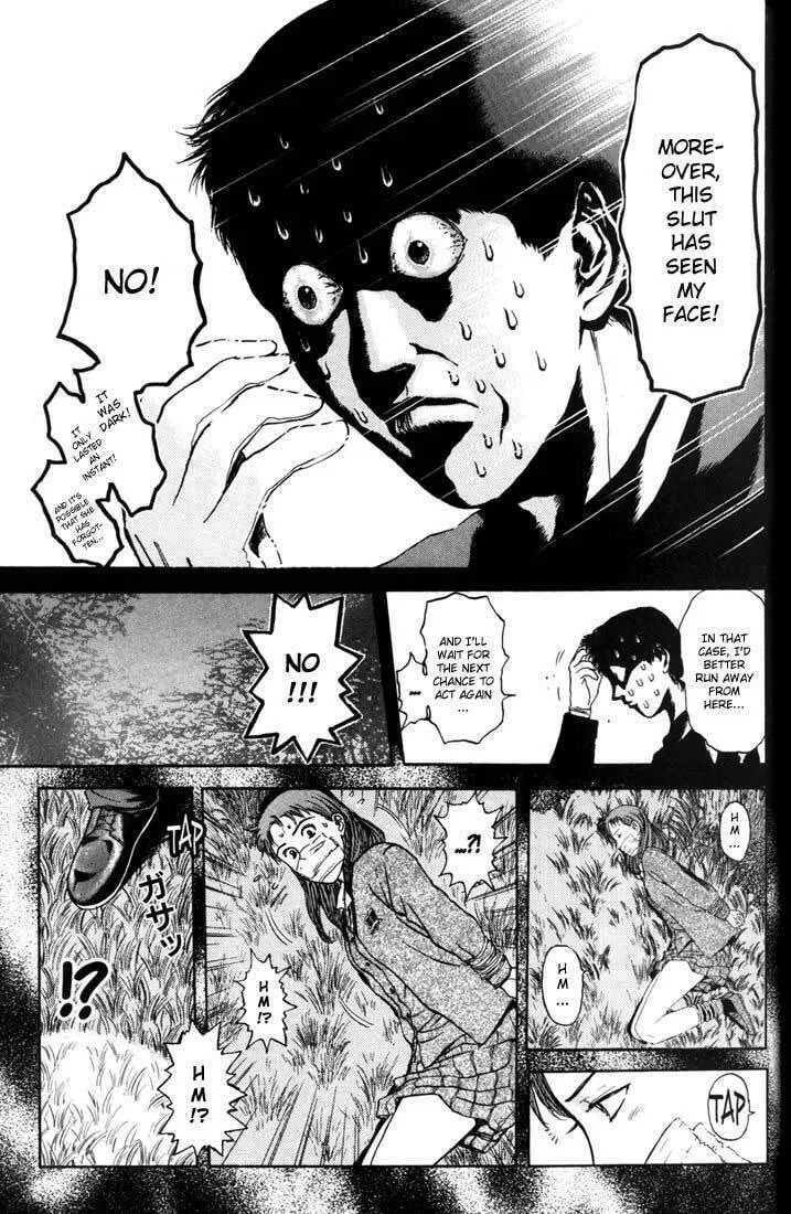 Read Psychometrer EIJI chapter 52 image 16 on Lezhin