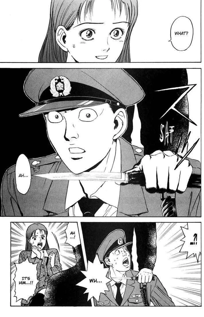 Read Psychometrer EIJI chapter 52 image 18 on Lezhin