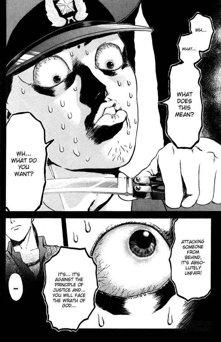Read Psychometrer EIJI chapter 52 image 19 on Lezhin