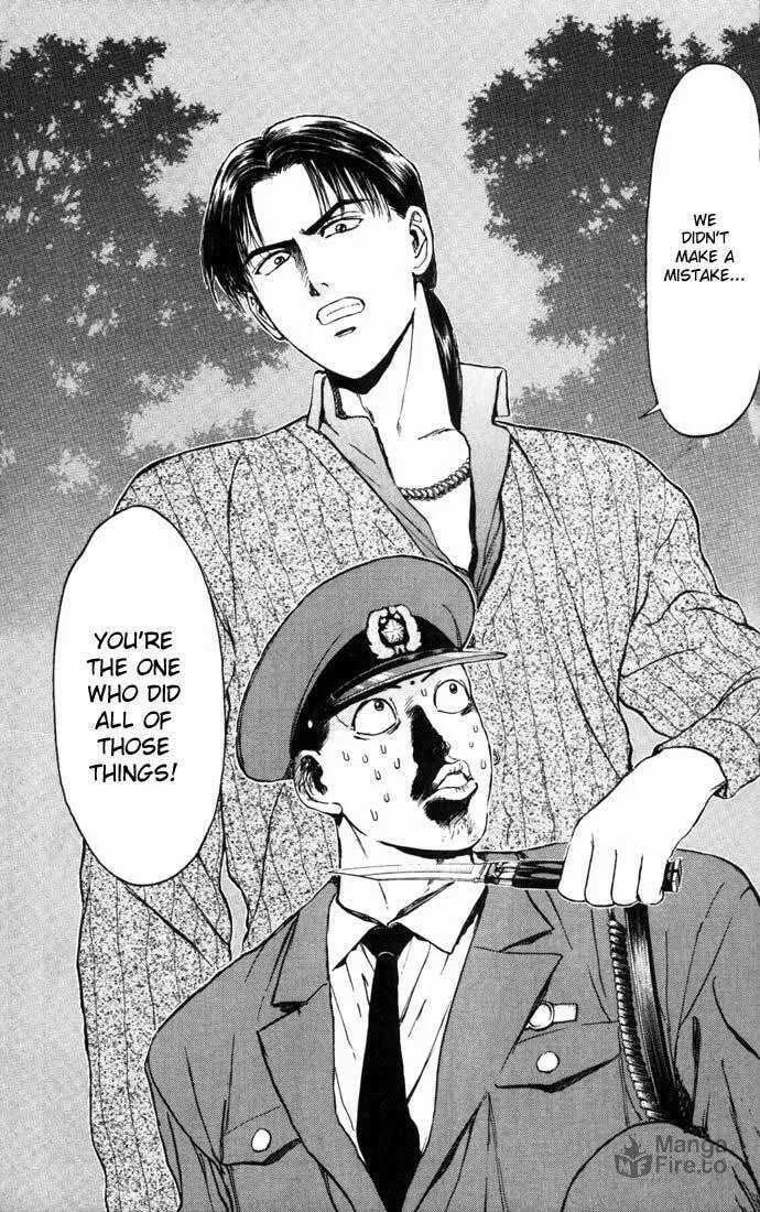 Read Psychometrer EIJI chapter 52 image 20 on Lezhin