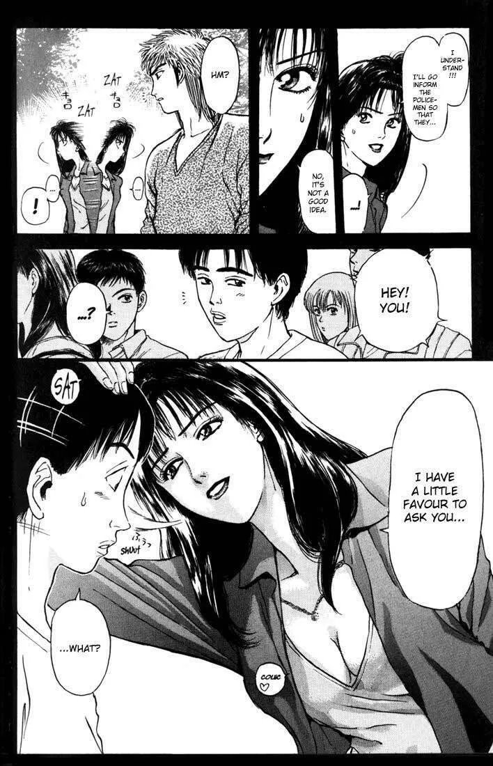Read Psychometrer EIJI chapter 52 image 3 on Lezhin