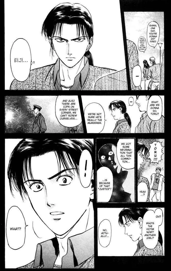 Read Psychometrer EIJI chapter 52 image 5 on Lezhin