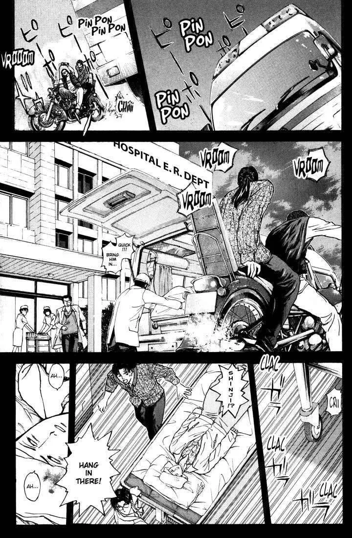 Read Psychometrer EIJI chapter 52 image 6 on Lezhin