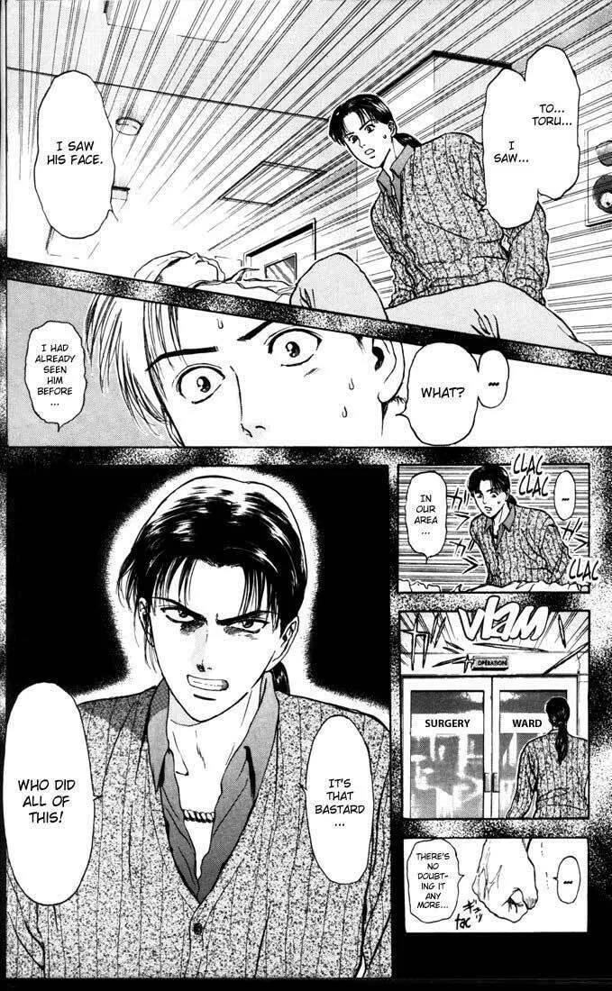 Read Psychometrer EIJI chapter 52 image 7 on Lezhin
