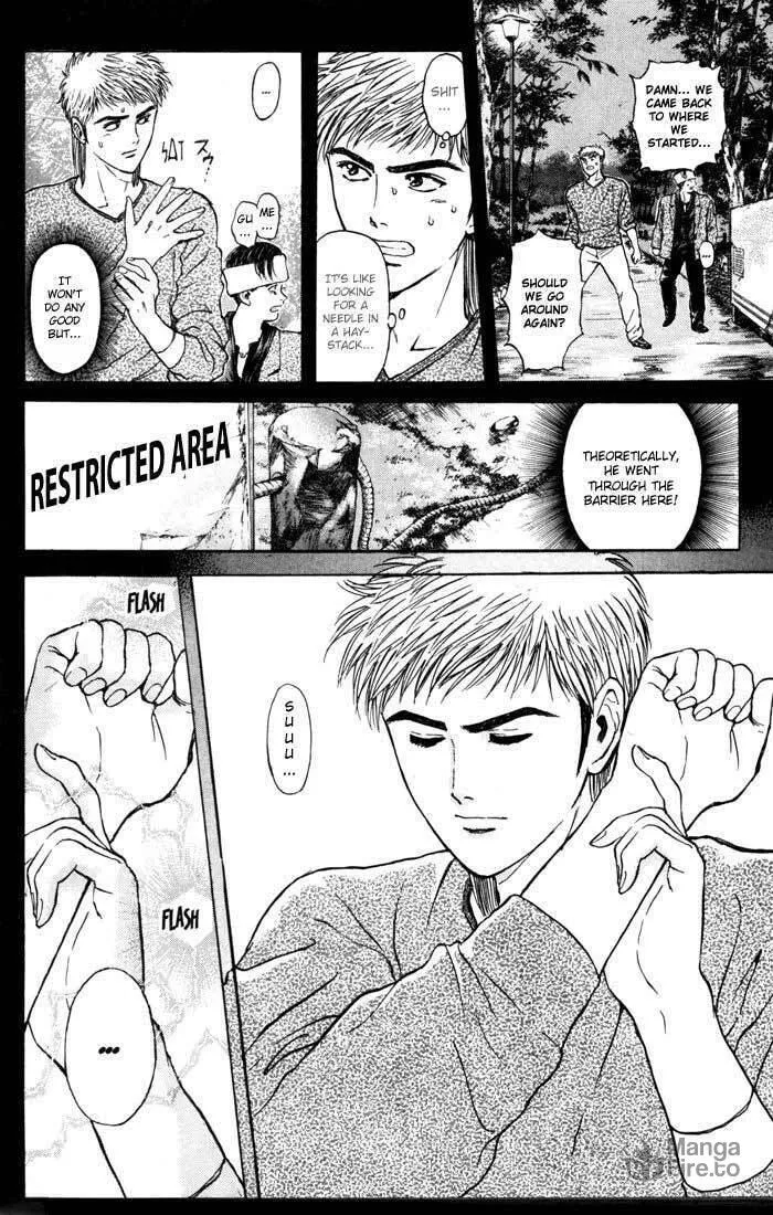 Read Psychometrer EIJI chapter 52 image 9 on Lezhin