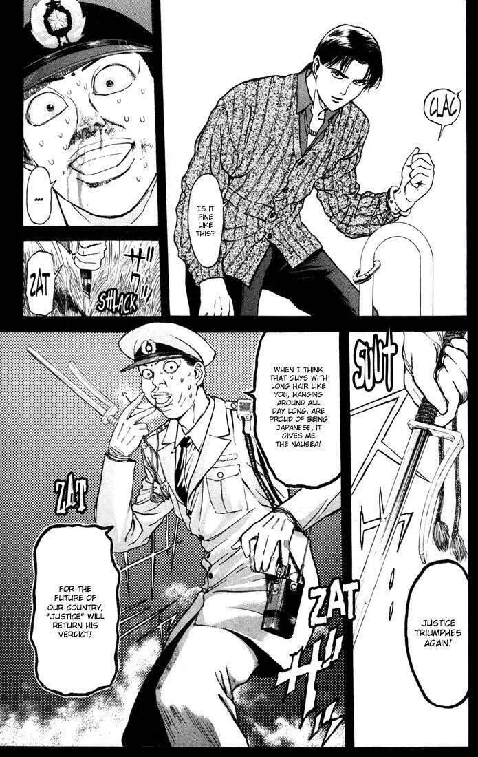 Read Psychometrer EIJI chapter 53 image 10 on Lezhin