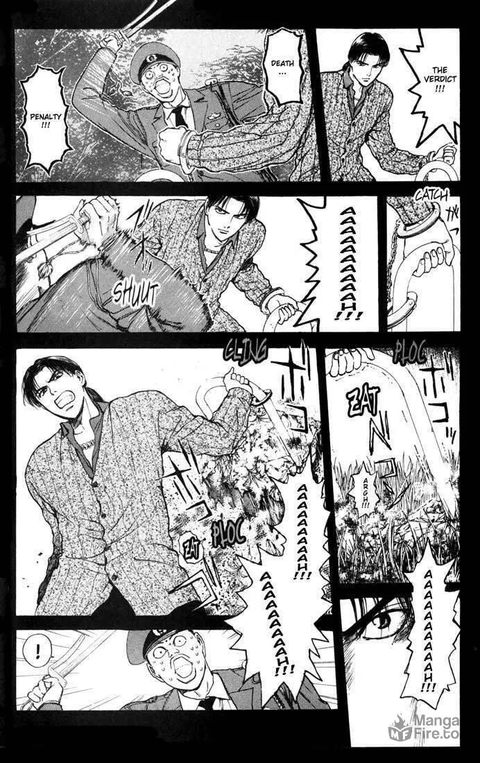 Read Psychometrer EIJI chapter 53 image 11 on Lezhin