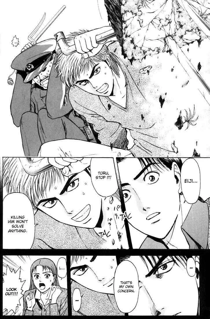 Read Psychometrer EIJI chapter 53 image 13 on Lezhin