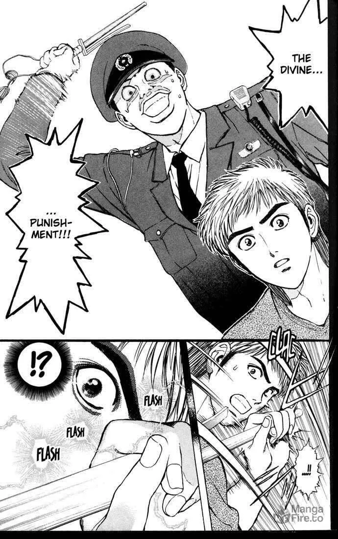 Read Psychometrer EIJI chapter 53 image 14 on Lezhin