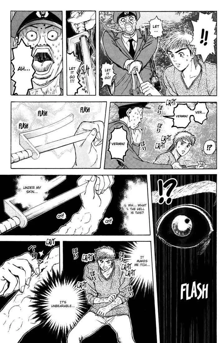 Read Psychometrer EIJI chapter 53 image 16 on Lezhin
