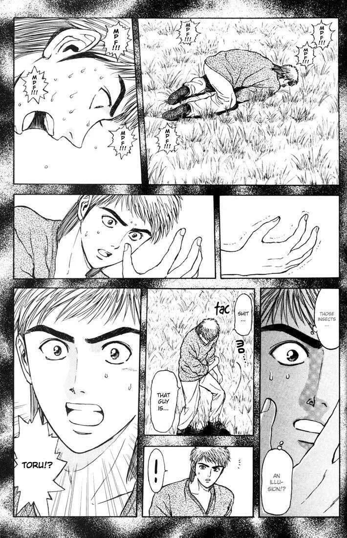 Read Psychometrer EIJI chapter 53 image 18 on Lezhin
