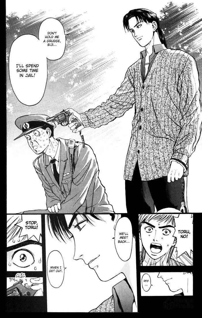 Read Psychometrer EIJI chapter 53 image 19 on Lezhin