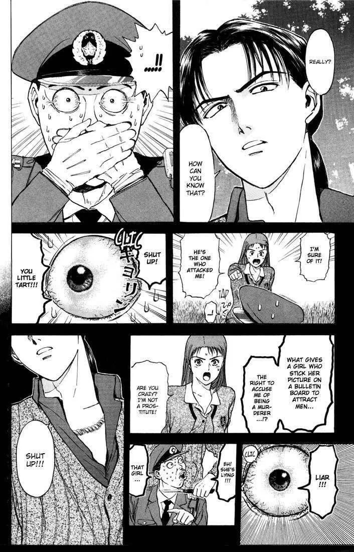 Read Psychometrer EIJI chapter 53 image 3 on Lezhin