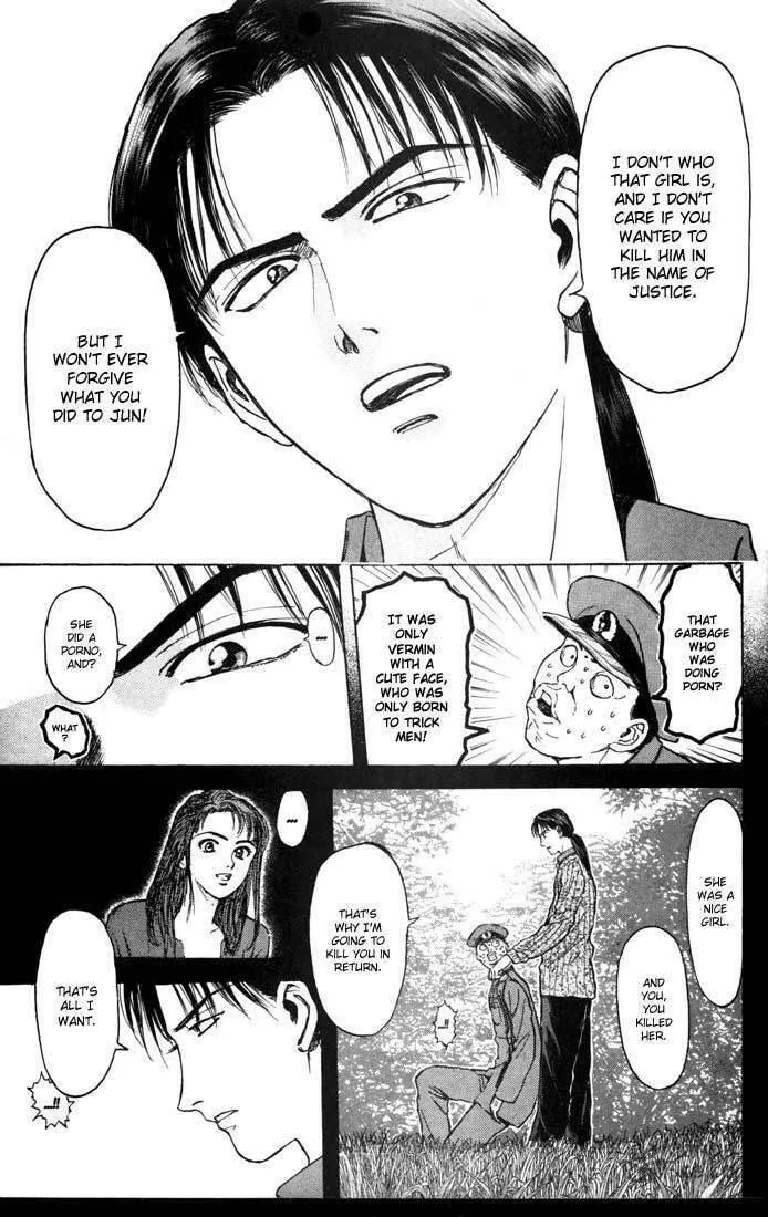 Read Psychometrer EIJI chapter 53 image 4 on Lezhin