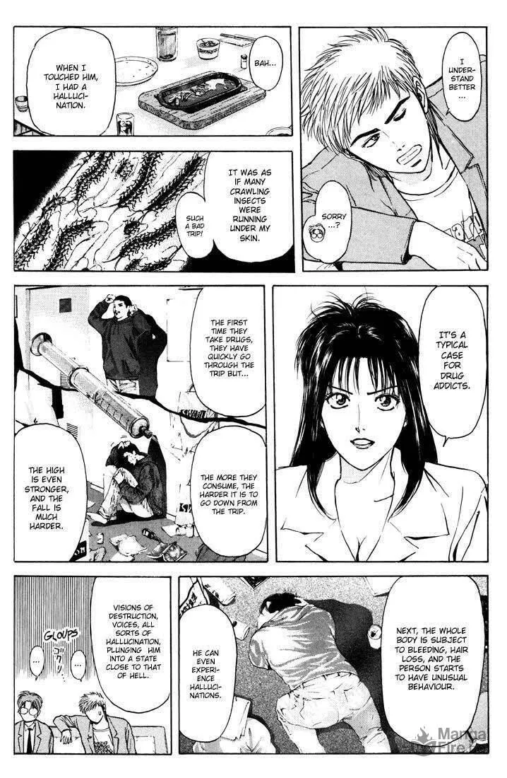 Read Psychometrer EIJI chapter 54 image 11 on Lezhin