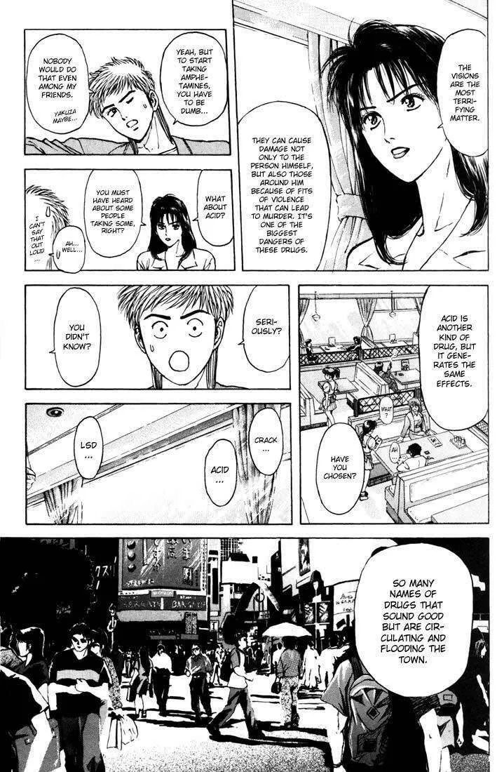 Read Psychometrer EIJI chapter 54 image 12 on Lezhin