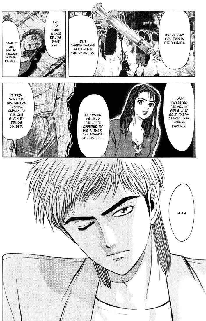 Read Psychometrer EIJI chapter 54 image 15 on Lezhin