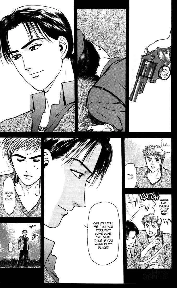 Read Psychometrer EIJI chapter 54 image 2 on Lezhin