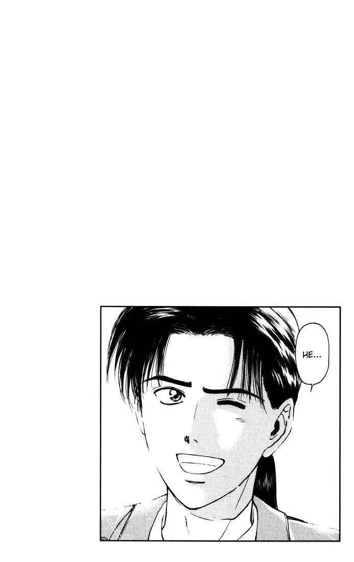 Read Psychometrer EIJI chapter 54 image 21 on Lezhin