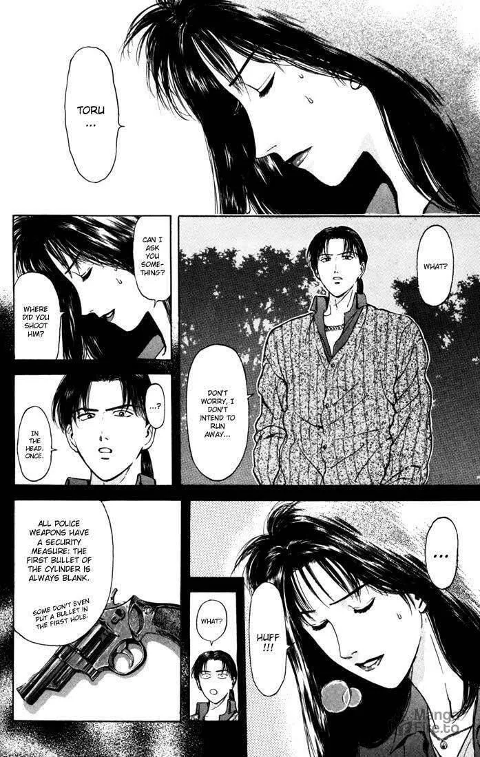 Read Psychometrer EIJI chapter 54 image 5 on Lezhin