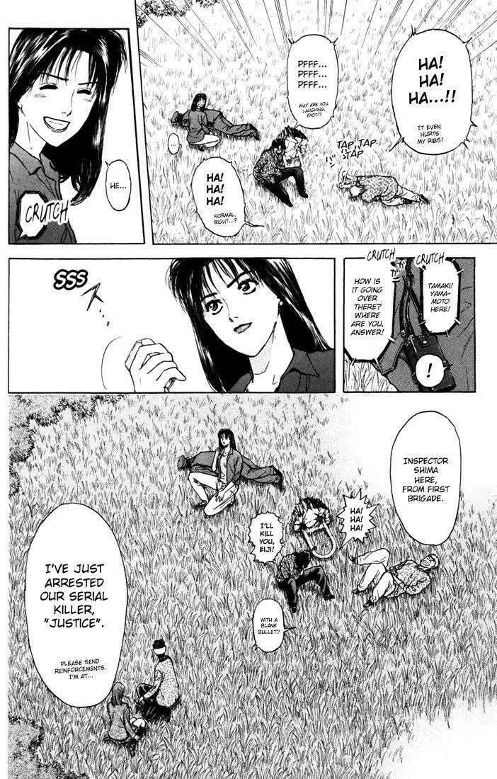 Read Psychometrer EIJI chapter 54 image 7 on Lezhin