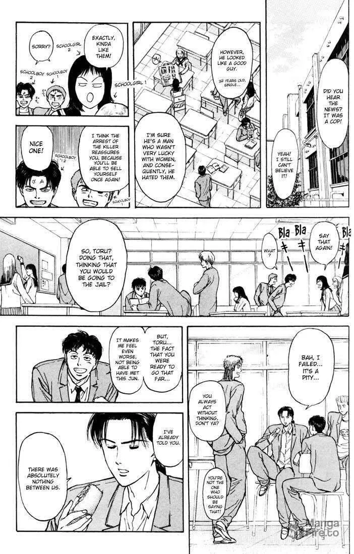 Read Psychometrer EIJI chapter 54 image 8 on Lezhin