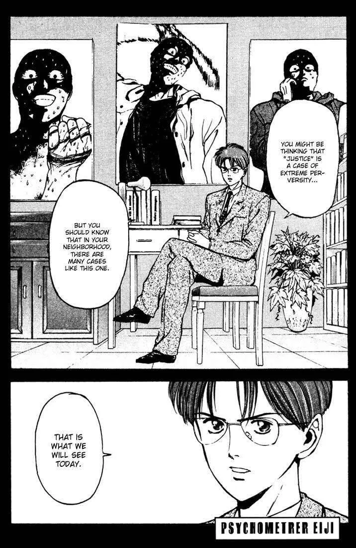Read Psychometrer EIJI chapter 55 image 0 on Lezhin
