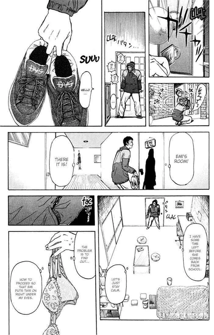 Read Psychometrer EIJI chapter 55 image 12 on Lezhin