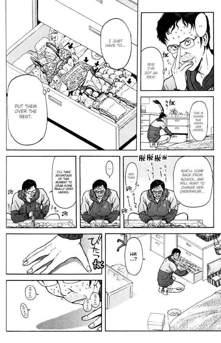 Read Psychometrer EIJI chapter 55 image 13 on Lezhin