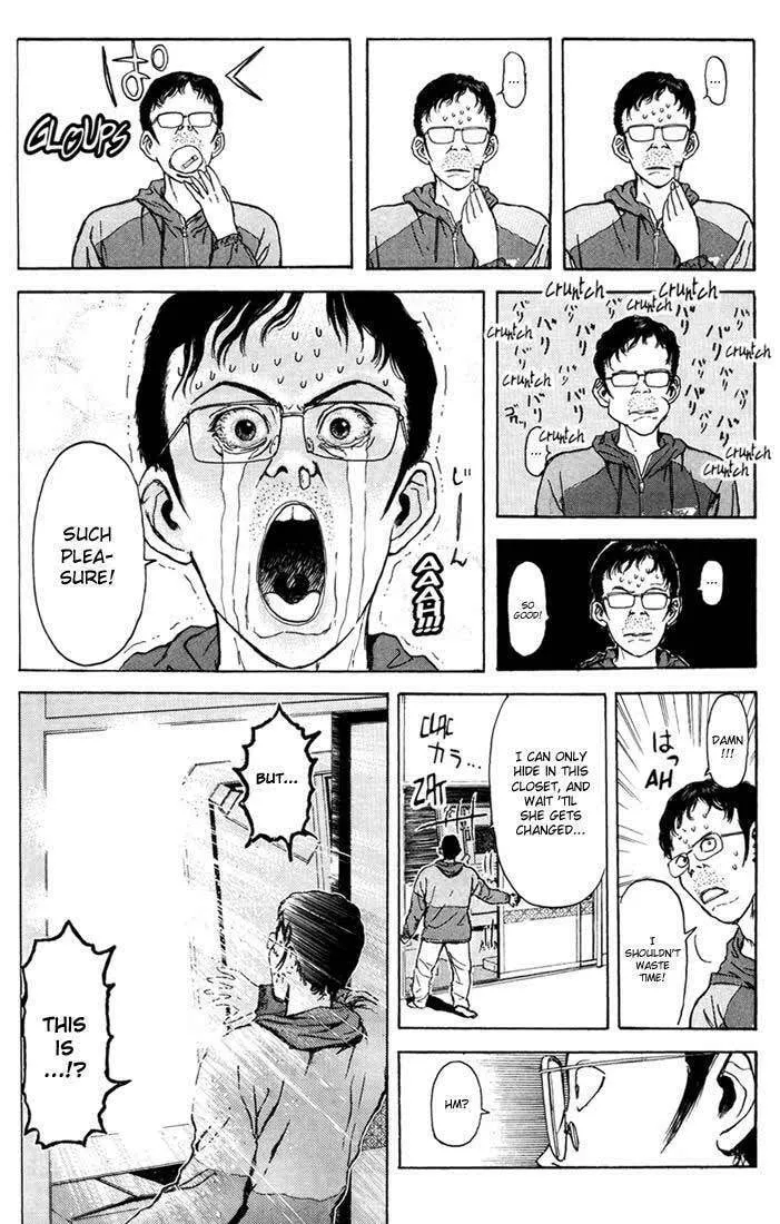 Read Psychometrer EIJI chapter 55 image 15 on Lezhin