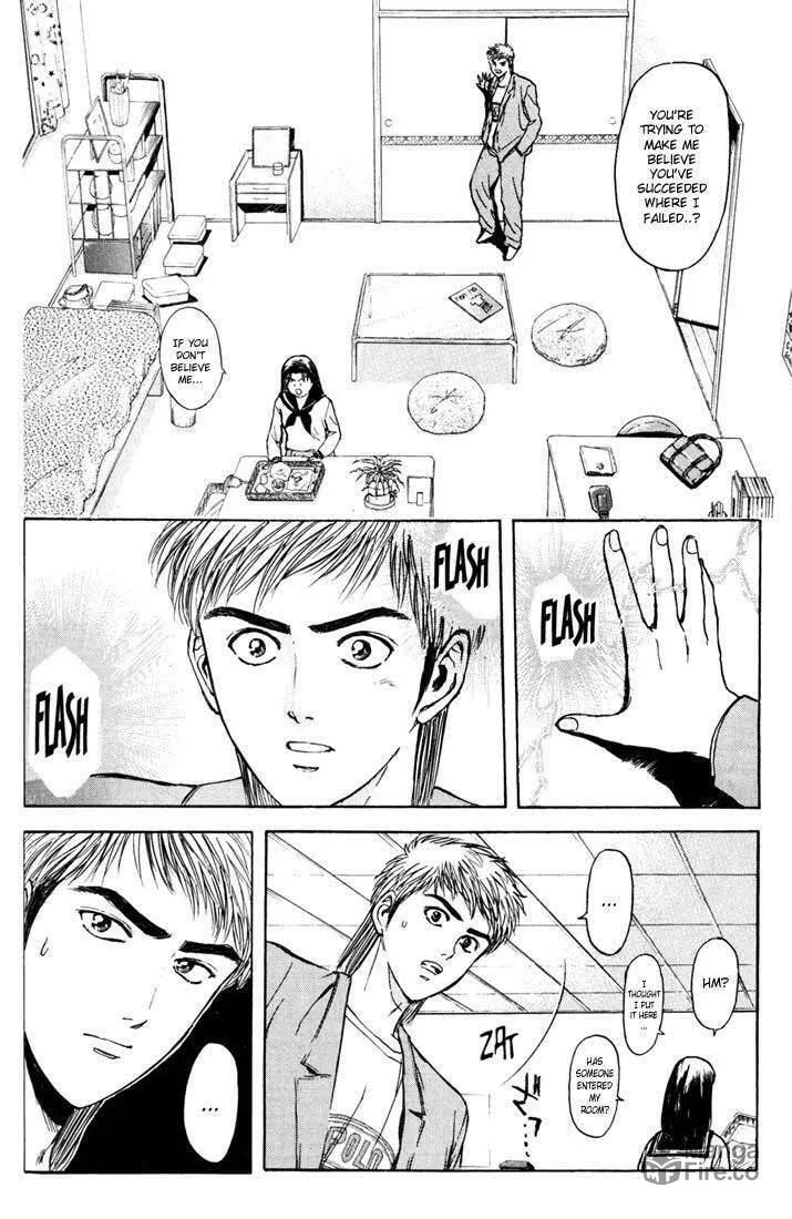 Read Psychometrer EIJI chapter 55 image 17 on Lezhin