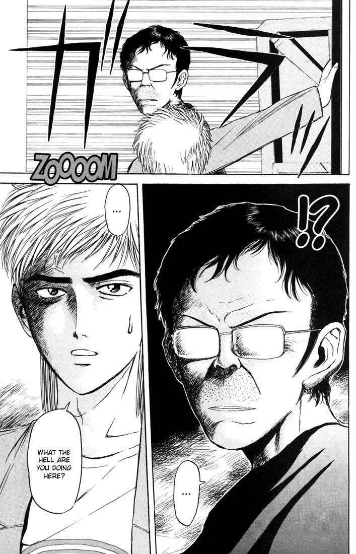 Read Psychometrer EIJI chapter 55 image 18 on Lezhin