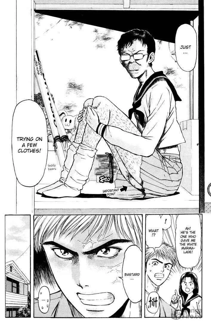 Read Psychometrer EIJI chapter 55 image 19 on Lezhin