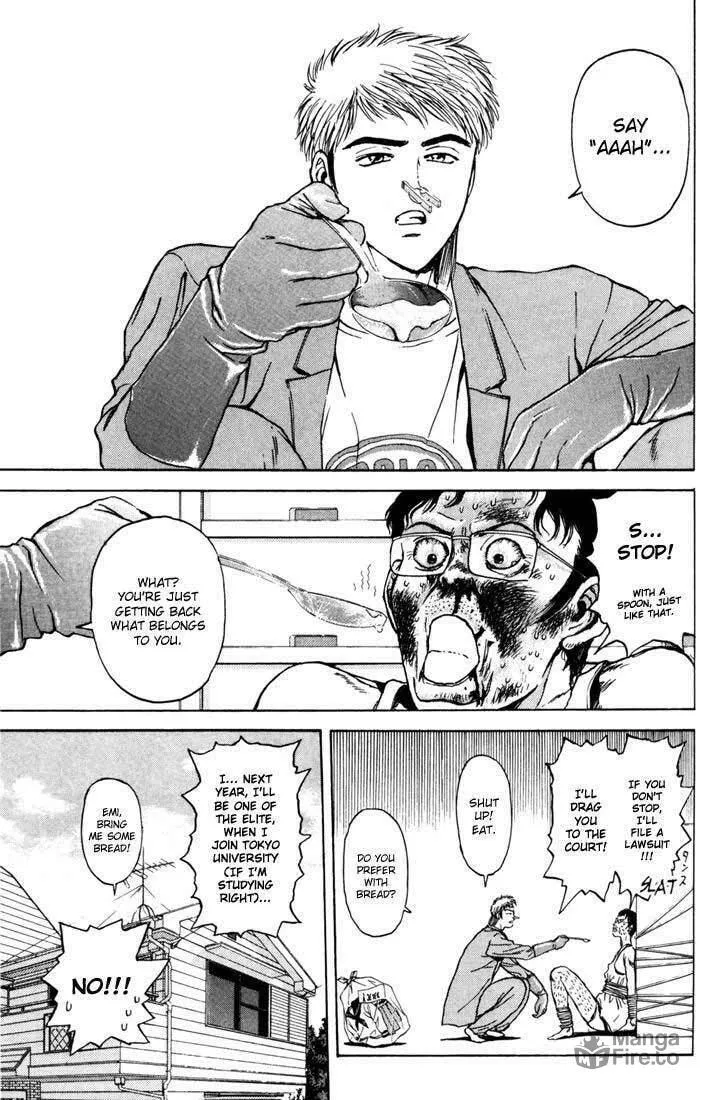 Read Psychometrer EIJI chapter 55 image 20 on Lezhin