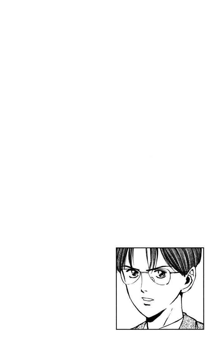 Read Psychometrer EIJI chapter 55 image 21 on Lezhin