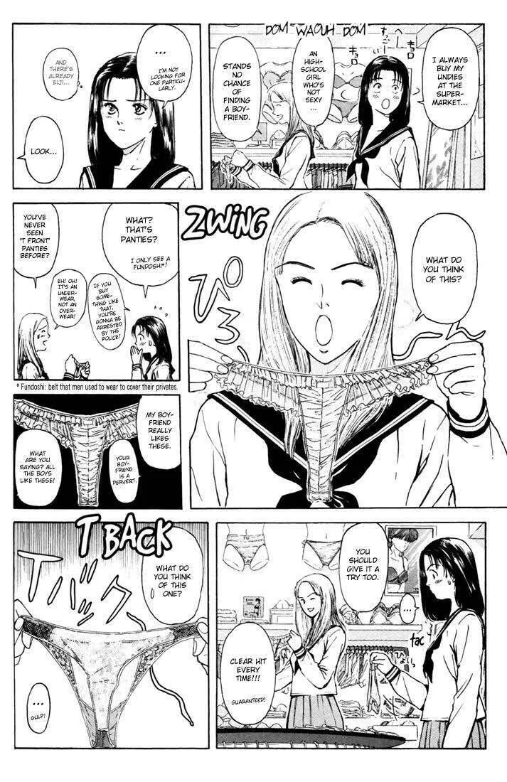 Read Psychometrer EIJI chapter 55 image 3 on Lezhin