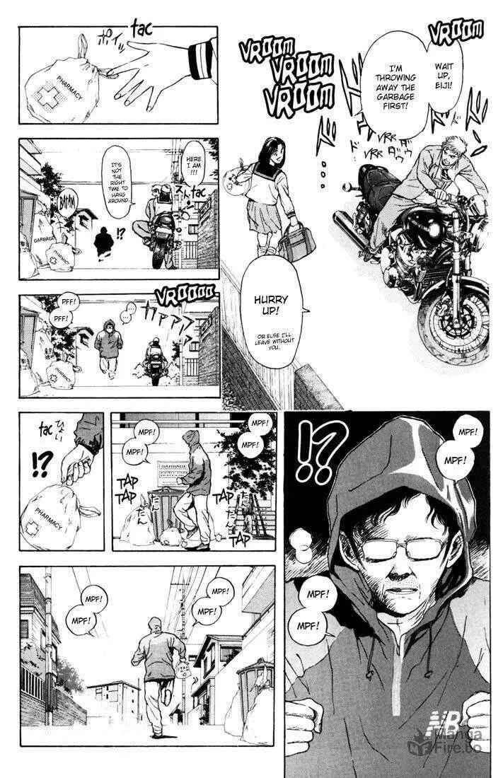 Read Psychometrer EIJI chapter 55 image 8 on Lezhin