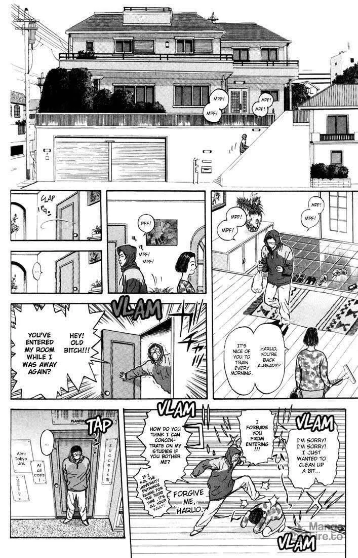 Read Psychometrer EIJI chapter 55 image 9 on Lezhin