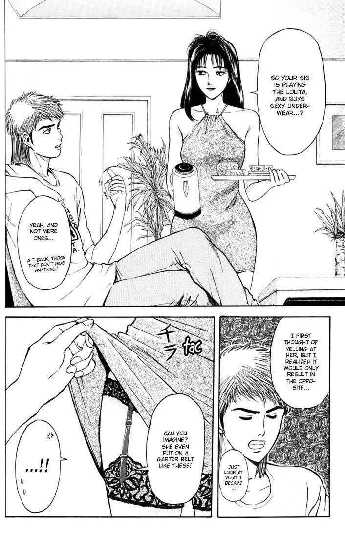 Read Psychometrer EIJI chapter 56 image 1 on Lezhin