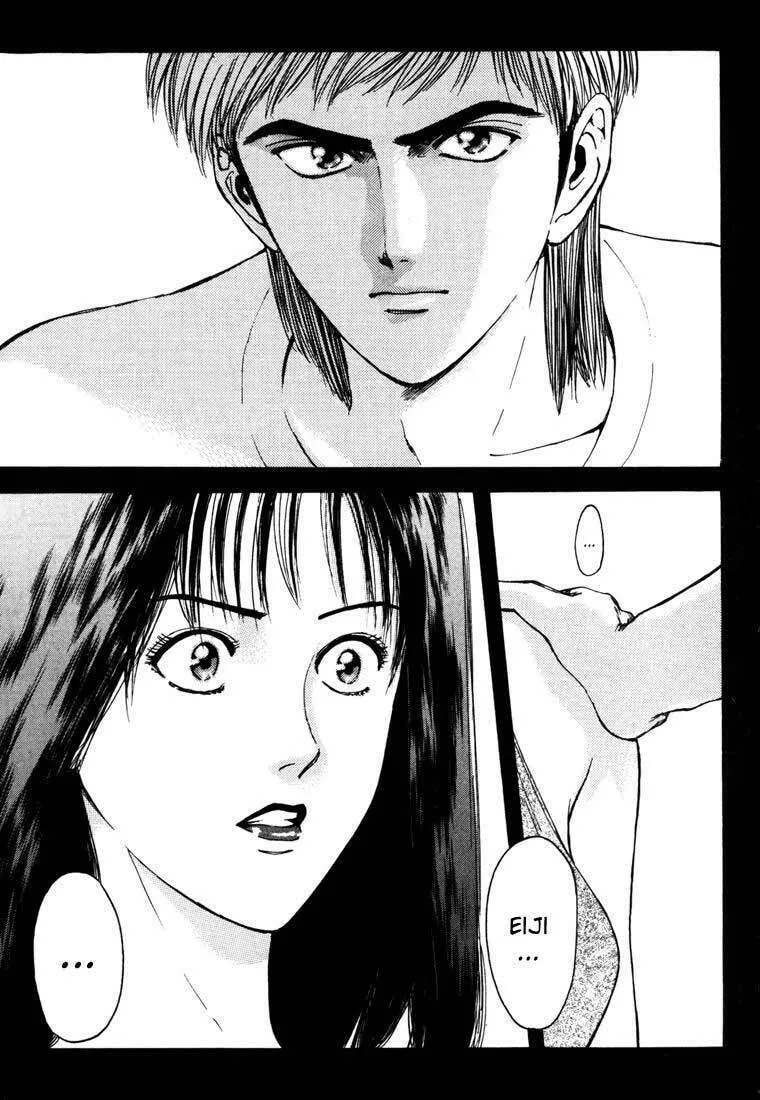 Read Psychometrer EIJI chapter 56 image 12 on Lezhin
