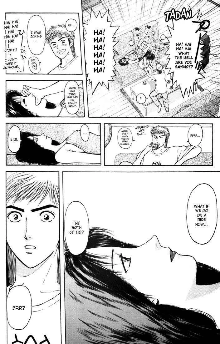 Read Psychometrer EIJI chapter 56 image 13 on Lezhin