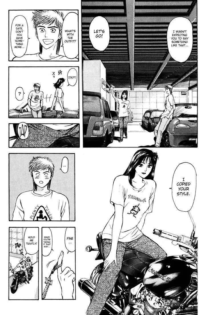 Read Psychometrer EIJI chapter 56 image 14 on Lezhin
